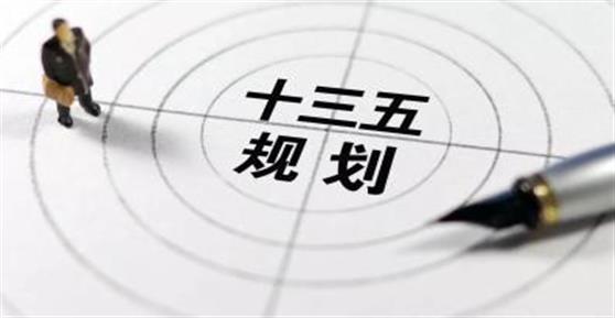 “十三五”期間 工信部將推動物聯(lián)網(wǎng)規(guī)模應用