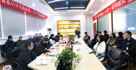 奮進(jìn) 2024，領(lǐng)航 2025 |成都卡德智能年度總結(jié)大會(huì)高光紀(jì)實(shí)